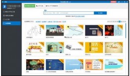 热门短视频制作爆料平台,独家爆料平台带你探秘短视频制作全流程