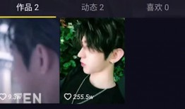 蔡徐坤的抖音爆料视频,独家爆料背后的故事